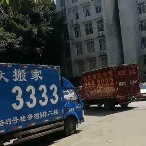 注意！ 柳州市纪检委已搬迁至新址