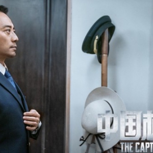 致敬《中国机长》，帝王洁具尽显“国货本色”