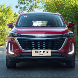 致敬70周年！北京汽车以奋斗汗水浇灌初心梦想