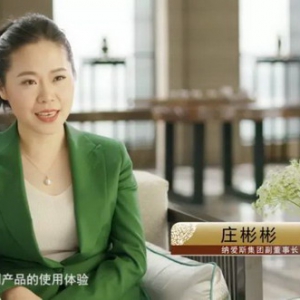 与时代共辉煌，一家三代都在用的大国品牌——纳爱斯