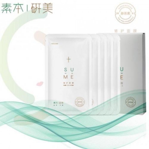 穿越年龄的秘密|佩兰之惠：焕活新肤，你就是自然美女神！