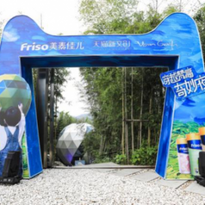 想让宝宝自然成长，从住进星星里开始