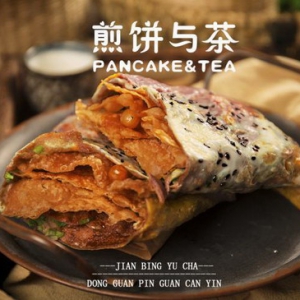 金九银十创业季,煎饼与茶利润高，2人即可轻松营业。