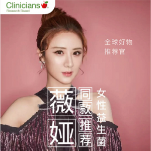 为你揭开三大主播接连溯源道格拉斯的秘密