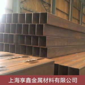 享鑫方钢管精工品质，只为给客户好体验