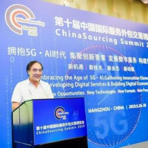 软通动力深耕数字化服务领域 分享软件服务创新思维