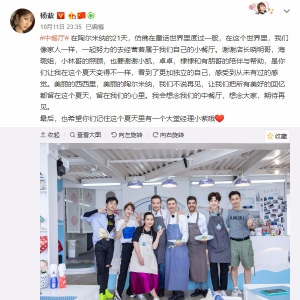 中餐厅办答谢宴暖心收官，道道全为菜品注入“人情味”