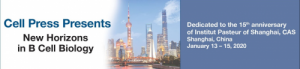 Cell Press-B细胞新视野国际研讨会，10个口头报告名额征集中