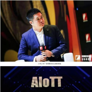 小米用5个提问探索5G时代的营销增长