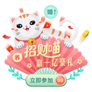 苏宁金融APP上线吸猫小游戏，背后有何深意？