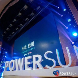 专攻·致用 ——宝申科技10.16发布商业化新品，为资产管理创造新空间