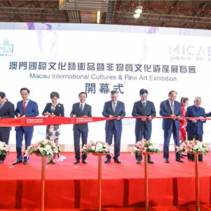 十竹斋投资实景复刻《千里江山图》 首次亮相澳门