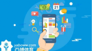 绿色无忧多元融合亚博体育APP官方下载一键安装