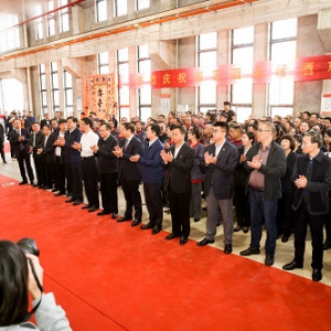 振兴湘酒，湘窖酒业酱酒项目正式投产