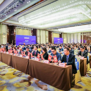 新华三大学荣获“中国最具价值企业大学”奖