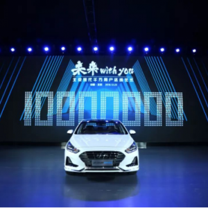 北京现代17岁 “自主+合资”双引擎驱动北京汽车极速前行