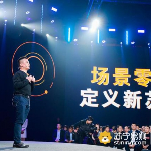 家乐福双11履约中心上线升级到家服务