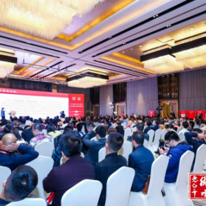 立足酒业发展，衡水老白干开了一场“不上头”的高质量论坛