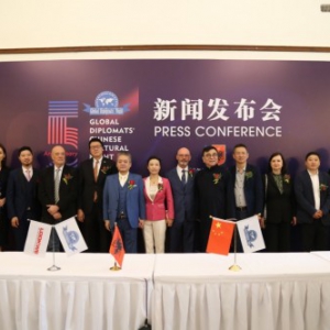 百国外交盛会即将开幕