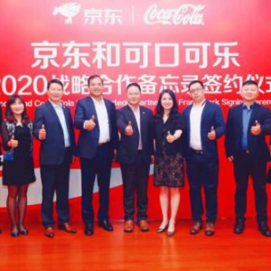 京东超市与可口可乐达成战略合作，未来将共同拓展增量市场