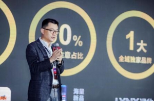 京东11.11：京东超市物竞天择项目布局全渠道全场景“即时消费”