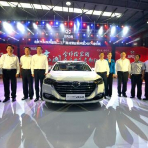 北京汽车：“京湘合作”，共谱新BEIJING自主品牌发展新传奇