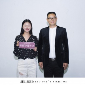 诗轩携手方永生，打造科技抗衰一线品牌