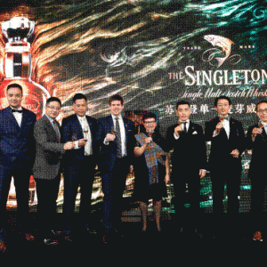 苏格登《时光巅峰系列》开篇之作 53年单一麦芽威士忌中国耀时首发