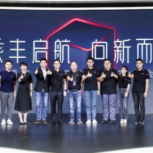 品质铸就品牌 顺丰同城急送打造即时物流行业新模式