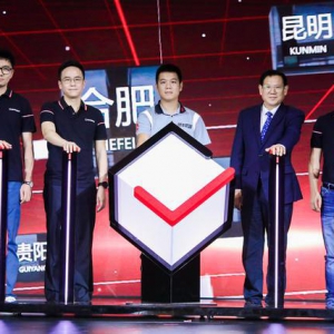 顺丰同城急送 入围即时物流第三极