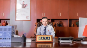 囍联董事长王定坤致广大用户的一封信