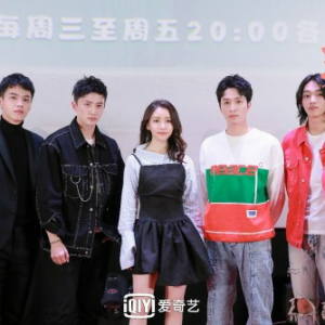 爱奇艺“天鹅计划”首部定制大剧《恋恋江湖》10月30日上线 VIP会员抢先看全集