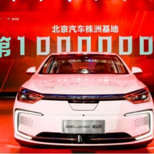 铁军谱写自主传奇，北汽株洲基地新十年再出发