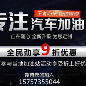亿万车主的全新福利 享车平台教你解锁赚钱新姿势