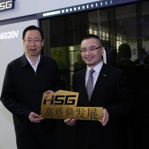 江苏省委常委、苏州市委书记蓝绍敏调研宏山激光高质量发展