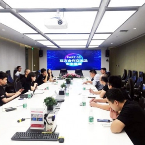 安博会硕果满满 云天励飞与四家企业签署战略合作协议