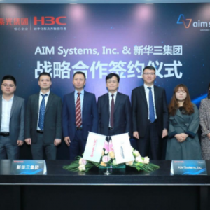 新华三与韩国aim签署战略合作协议 共拓光电半导体行业新机遇