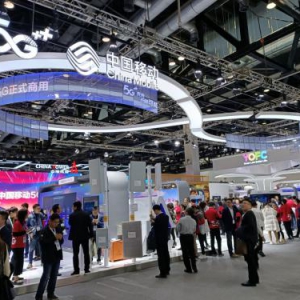 中国移动5G行业领先应用 闪耀2019中国国际信息通信展
