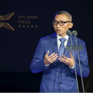 2019“科学探索奖”颁奖典礼在京举行，50位获奖青年科学家集体亮相