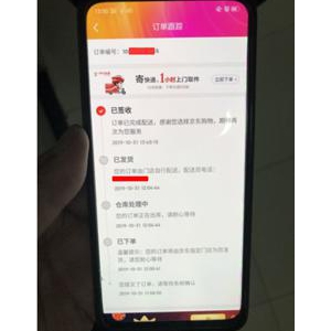 全渠道融合下的零售升级 京东物竞天择携手联合利华布局下沉新兴市场