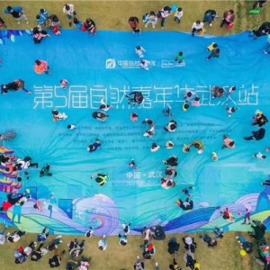 五万市民赶集第五届自然嘉年华，武汉自然教育从小众到大众