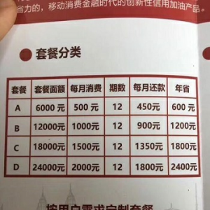 享 车 将 是 你 新 的 开 始