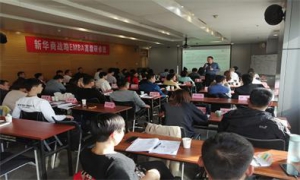 课程回顾｜企业如何布局，才能获得更长远的未来