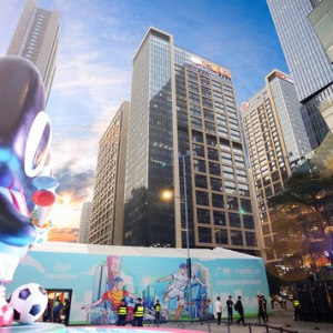 天汇广场igc“有爱不一样” 11.11引领全城单身享乐活动新体验