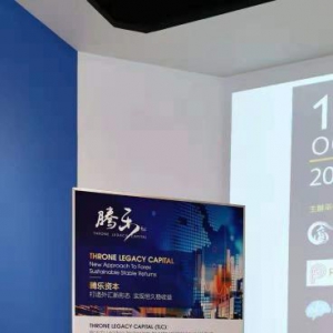 营商好助力，增添新势力