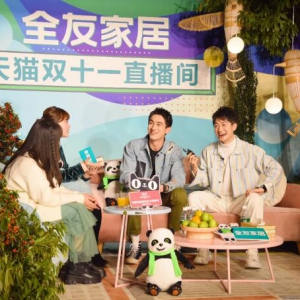 林更新助阵全友天猫双十一，颜值家居更新生活