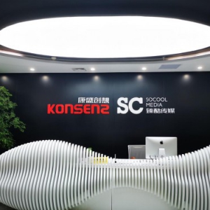 深圳臻酷传媒 教你玩转明星商业资源和综艺、电影IP