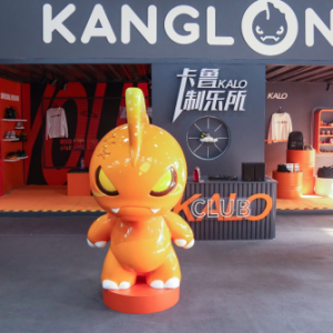 致敬“成年礼”康龙国潮“入侵”中国鞋都采购节