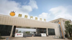 宏财刺力王2020品牌升级大会开幕在即 三大看点抢先看