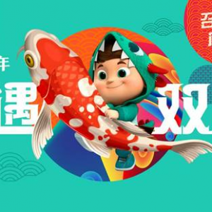 海信11.11阶段性战报:中高端产品市场份额稳步提升